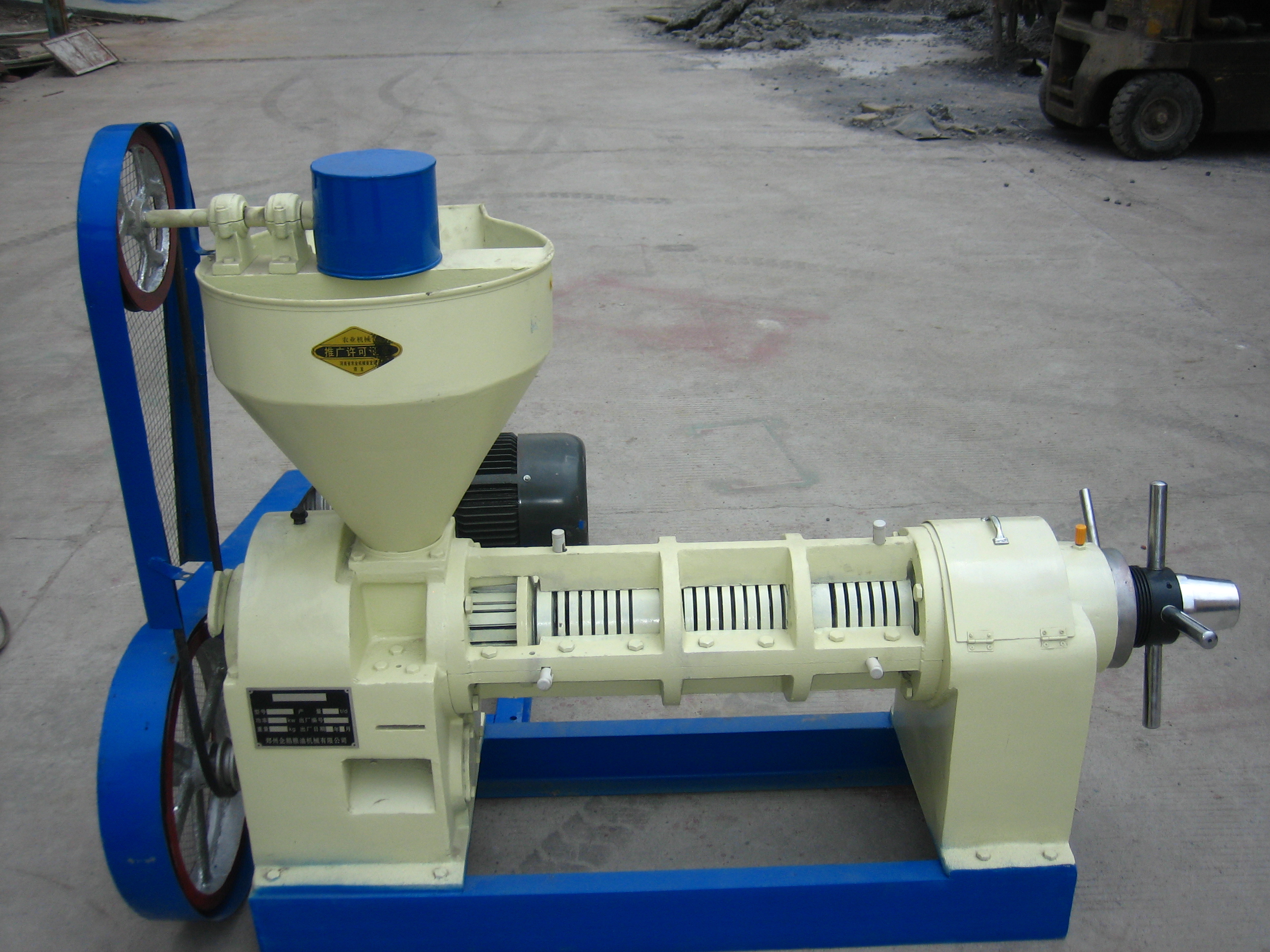 120型單機(jī)榨油機(jī)