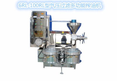 夏季花生油儲存方法,你做的正確嗎(圖1) 夏季花生油儲存方法,你做的正確嗎(圖1)