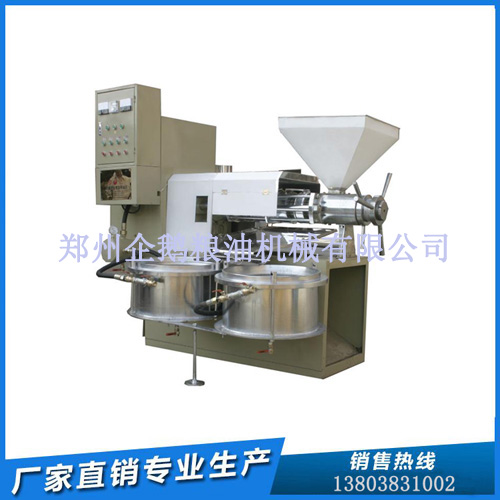 花生榨油機認準企鵝牌全自動高產能(圖1) 花生榨油機認準企鵝牌全自動高產能(圖1)