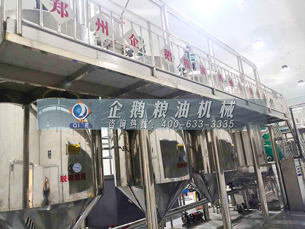 精煉油設備的未來發展與創新方向看鄭州企鵝怎么說